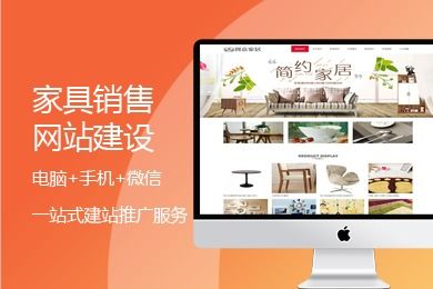 阿里云網站設計軟件 全面支持產品介紹、幫助文檔、論壇交流與云市場服務