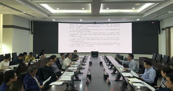 凝心聚力備大考 精益求精強(qiáng)保障——第二屆全國(guó)生態(tài)環(huán)境監(jiān)測(cè)專業(yè)技術(shù)人員大比武現(xiàn)場(chǎng)指揮部第二次會(huì)議暨接待服務(wù)專題部署會(huì)召開(kāi)