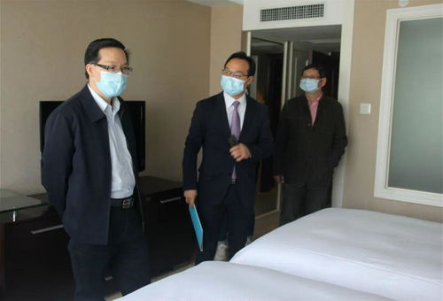 筑牢安全防線，提升服務(wù)質(zhì)量——市文廣旅游局全面檢查市區(qū)“兩會(huì)”接待酒店疫情防控與服務(wù)工作