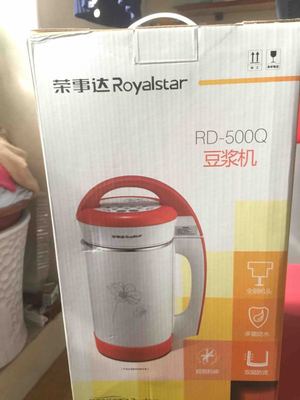 全新閑置生活日用品，二手價格轉讓，適合居家過日子的朋友