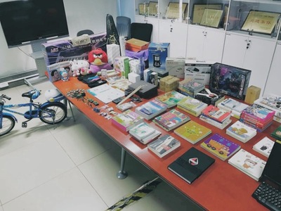 跨界轉型還是戰略布局？——淺議中國航天科工集團與二手日用百貨市場的關聯